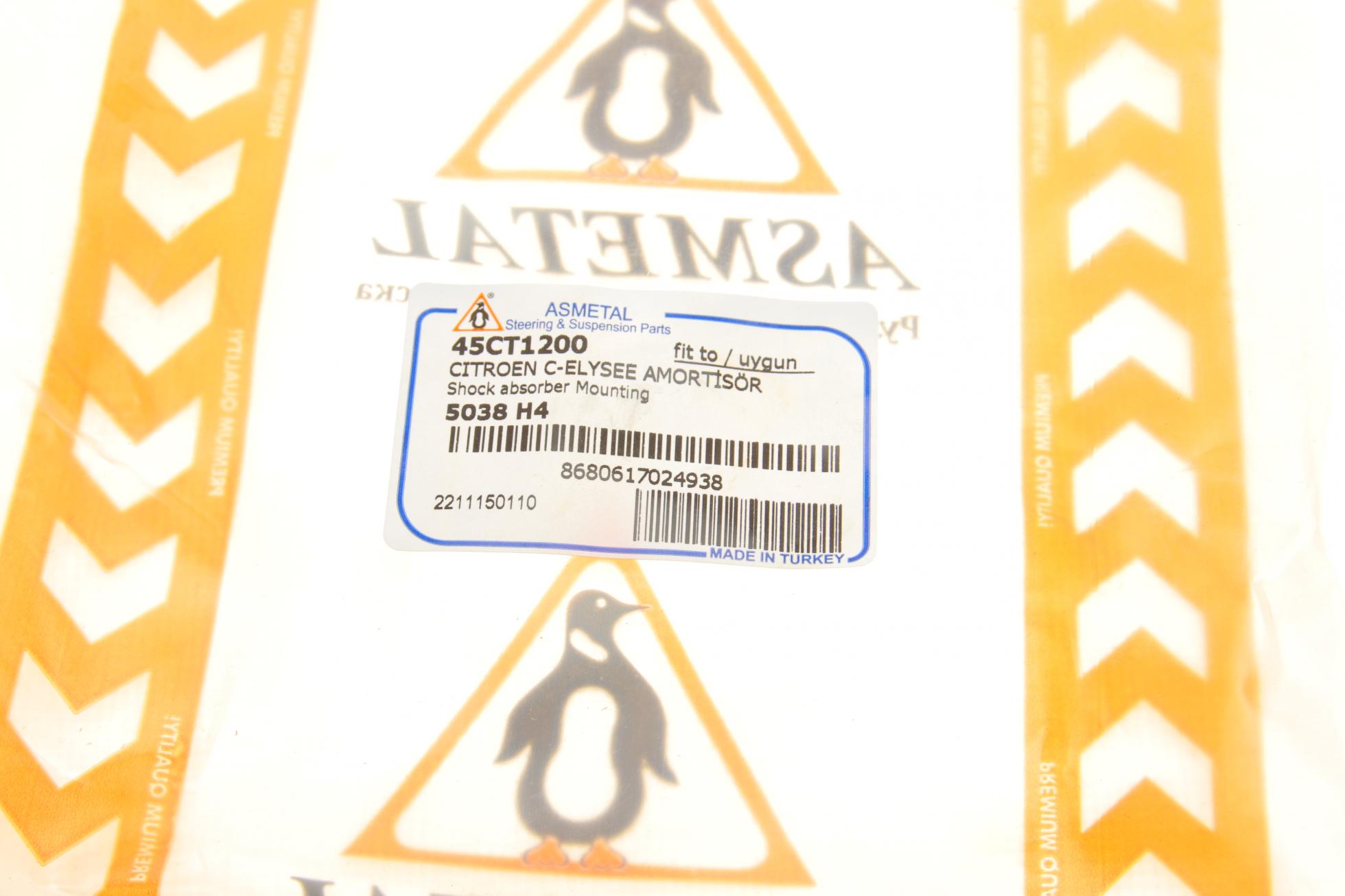 45CT1200 AS METAL